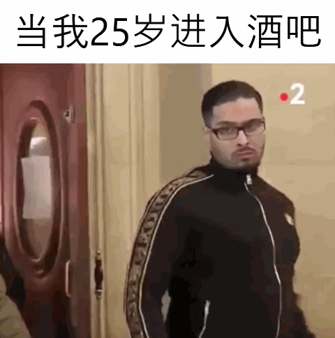 玩家反响