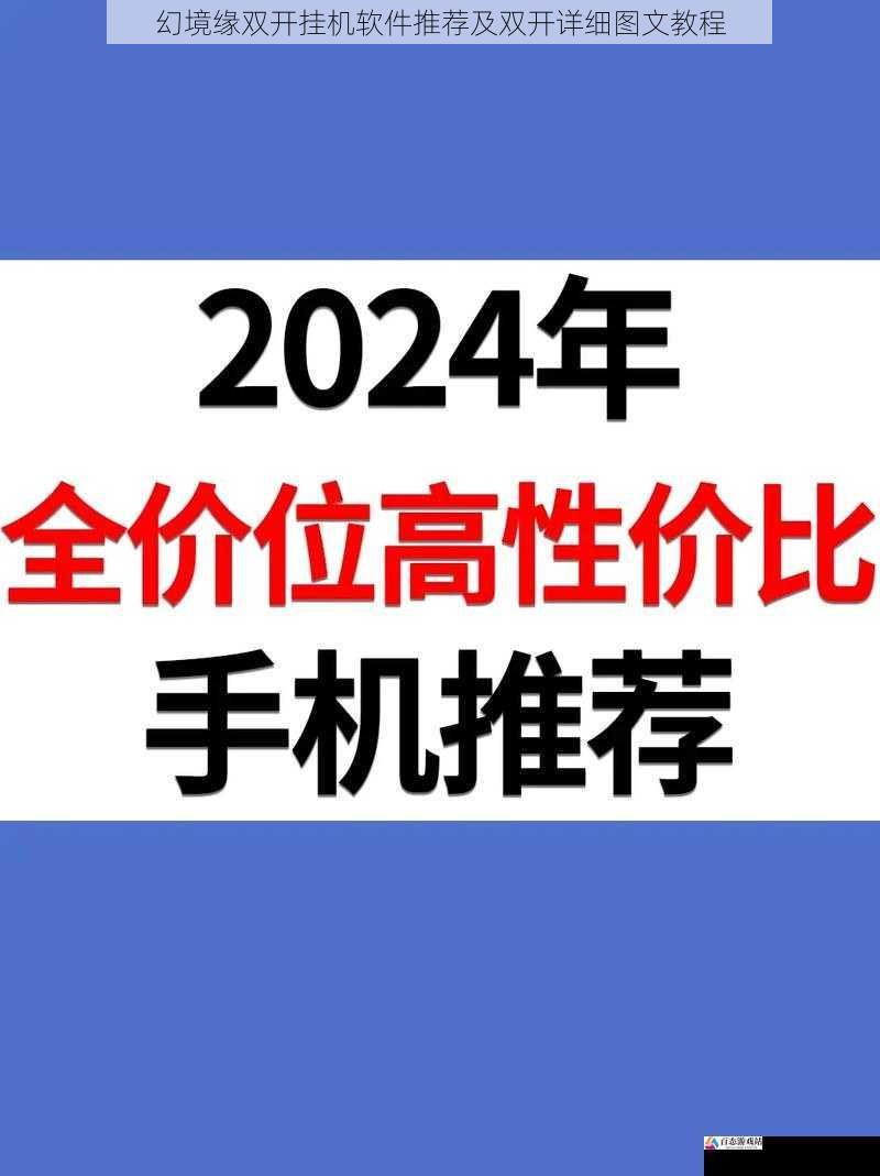 价格与性价比方面