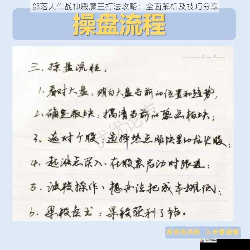 不断练习和总结