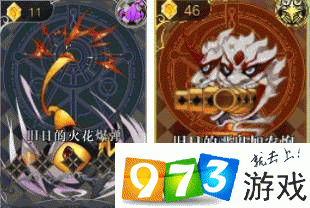 萌王 ex 前期使魔推荐 1 - 4 级使魔介绍：哪些使魔值得培养？