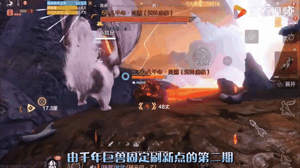 妄想山海千年蛟龙进化丹获取全攻略:快速收集技巧与合成步骤详解