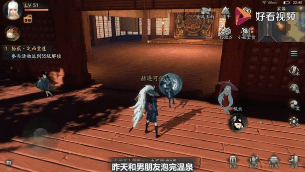 神都夜行录骰子妖情缘互动异常详解 无法触发对话问题排查与修复指南