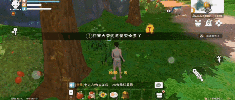 创造与魔法魔物寻踪：奇幻世界的秘境探险与神秘生物发现之旅