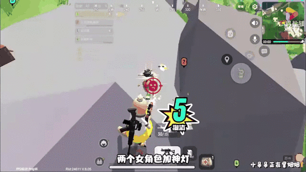 香肠派对Mini14炫酷皮肤解析与实战高效使用技巧全攻略